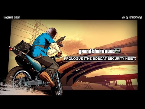 Видео: Саундтрек ограбления GTA V — Пролог