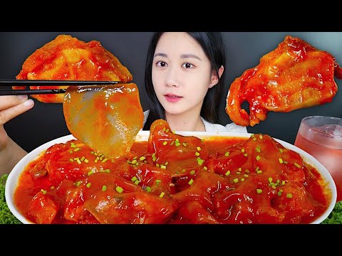 Видео: ASMR MUKBANG | Острое Бычье Колено На Пару + Острая Круглая Лапша🔥❤️Острое Говяжье Сухожилие |eating