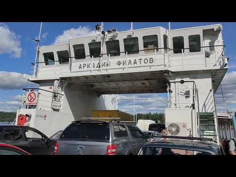 Видео: Никольский - Важины