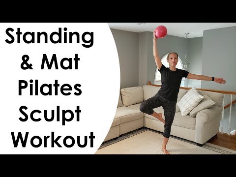 Видео: Тренировка пилатеса стоя и на коврике (с мини-мячом)