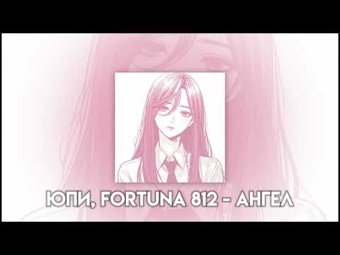 Видео: ♡плейлист популярных песен из тик тока 2024♡