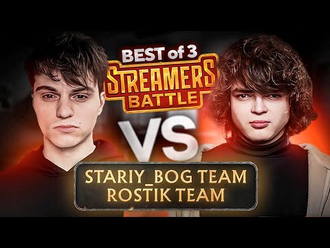 Видео: РОСТИК ПРОТИВ СТАРОГО БОГА / ROSTIK vs STARIY_BOG STREAMERS BATTLE 10