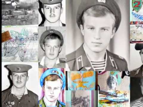 Видео: Болград 81 - 83 ВДВ , Вокаси