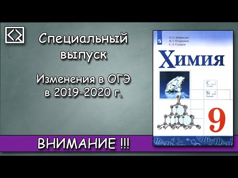 Видео: Специальный выпуск!!!