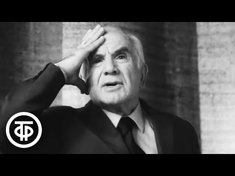 Видео: Игорь Ильинский читает рассказы Михаила Зощенко (1974)