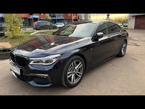 Видео: 1 место по комфорту, BMW 730i, 2017г, за 3.300.000 рублей.