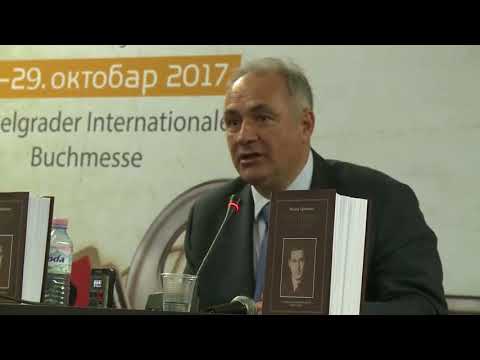 Видео: Мило Ломпар: Непоновљива личност Милоша Црњанског