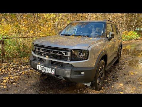 Видео: Взял Jetour T1 - Лайт для города | Джетур Т1 