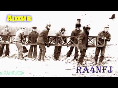 Видео: Начало создания цеха УКВ  РТС  Кирс.