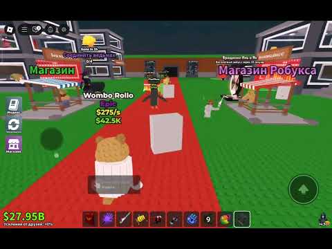 Видео: вечеринка не удалась