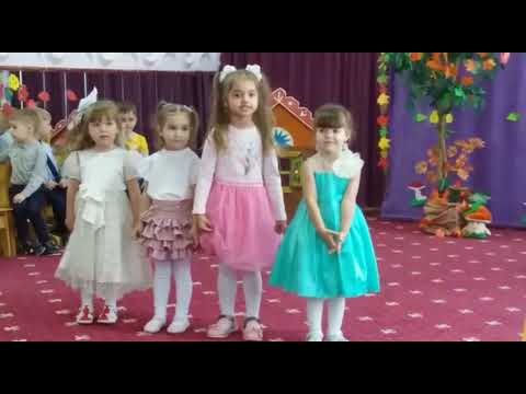 Видео: Средняя 2 Осень