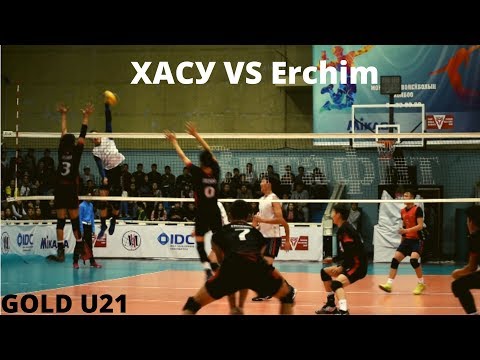 Видео: Final 2019 Хасу VS Эрчим U21 Gold medal