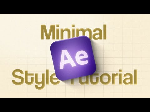 Видео: Как создать минималистичный | Чистый вирусный стиль в After Effects | Пошаговое руководство