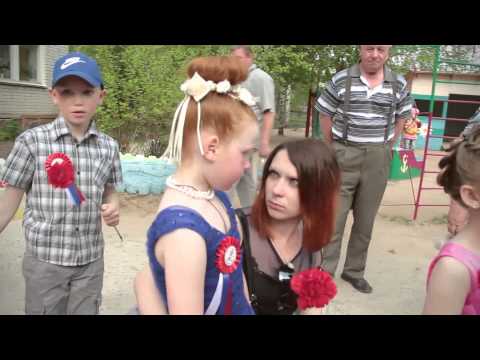 Видео: Североонежск. Д/с Солнышко. Выпуск 2015. Финальный клип