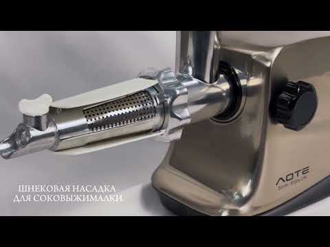 Видео: Электрическая мясорубка АТ-28065