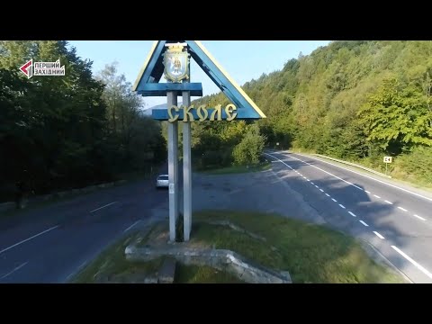 Видео: Карпатський вікенд. Сколе