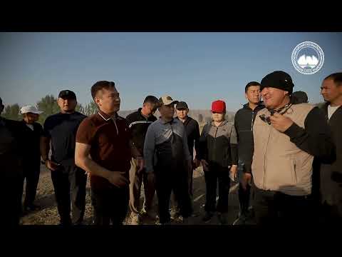 Видео: ✅  “Эне-Сай” жаңы конушу, көлөмдүү курулуштар