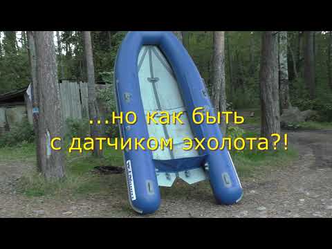 Видео: РИБ WinBoat ARF 360. Часть 1: выход на воду.