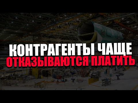 Видео: НЕОТВРАТИМОСТЬ. Почему автозаправочные станции вынуждены разбавлять бензин?
