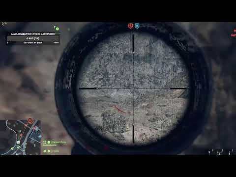Видео: Играю в battlefield 6| I'm playing  battlefield 6