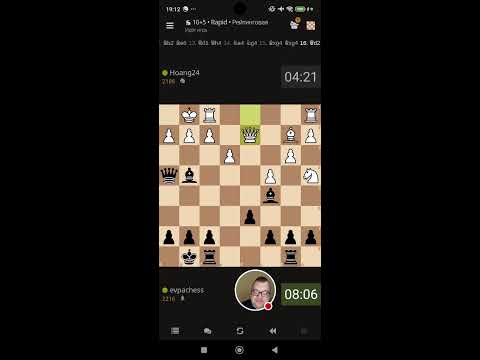 Видео: Играю со всеми желающими. Контроль 1+0, 3+2, 5+3, 10+5. Ссылка на игру в описании.