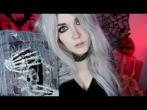 Видео: АСМР рассказ шепотом 🎃 [Эдгар Аллан По - Падение дома Ашеров] ASMR Reading whisper