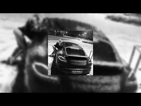 Видео: Каспийский Груз - Сам Все Знаю ft. Гансэлло (Slowed & Reverb | By Roma)