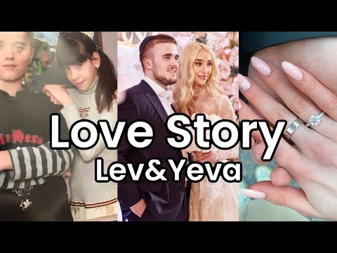 Видео: LOVE STORY Лев і Єва: РАЗОМ зі школи | СТОСУНКИ НА ВІДСТАНІ |ОДРУЖЕННЯ до 20