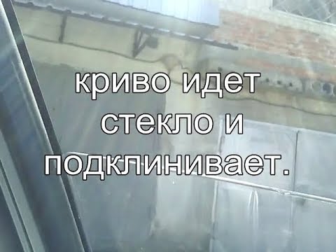 Видео: регулировка стеклоподъемника Ланос