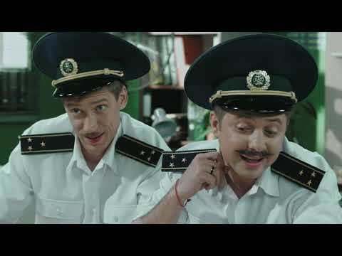Видео: Пограничная зона: чем занимается пограничник на карантине? Дежурная часть | Приколы 2020