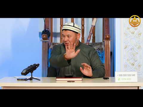 Видео: ПАЙДАЛУУ СУРОО-ЖООПТОР. ФИКХ илими 6-сабак. Устаз Олжобай Алимбеков  01 10 2023