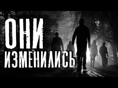 Видео: ЧЕРНОТОЙ ПОЛЗУЩИЙ ГОЛОД - Страшные истории на ночь. Страшилки. Рассказы