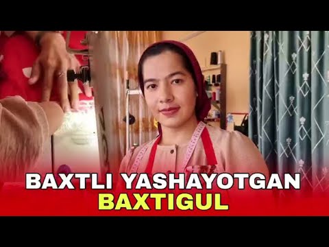 Видео: БАХТЛИ ЯШАЁТГАН БАХТИГУЛ