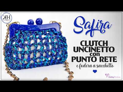 Видео: СУМКА КРЮЧКОМ С СЕТЧАТОЙ УЗОРОМ - "Сафира"🌊 - САМЫЙ МОДНЫЙ клатч этого лета ☀️ #вязаниекрючком