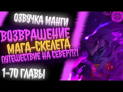 Видео: ЕГО СЧИТАЛИ СЛАБЕЙШИМ И ПРЕДАЛИ, НО ПОСЛЕ ОН ПРЕВРАТИЛСЯ В СИЛЬНЕЙШЕГО МАГА НО С ПРОКЛЯТИЕМ....