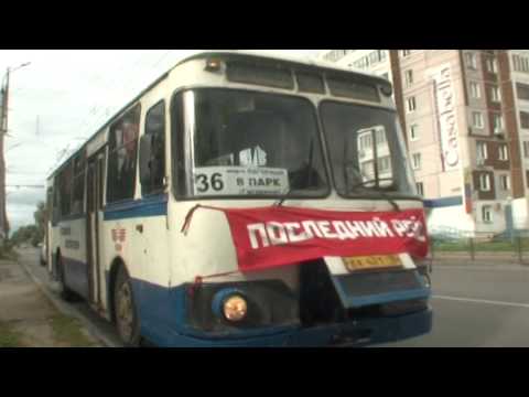 Видео: 01 08 2014 ПОСЛЕДНИЙ РЕЙС ПО ИЖЕВСКУ СТАРОГО АВТОБУСА  ЛиАЗ-677