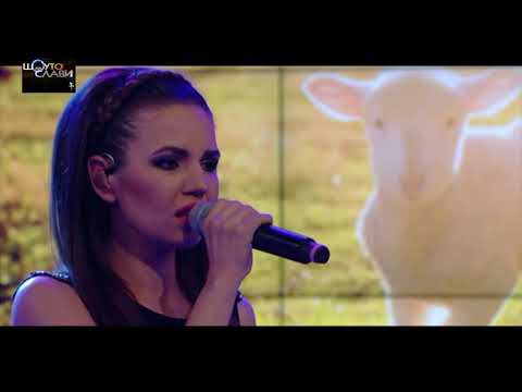 Видео: Заблеяло ми агънце (live) - Невена Цонева и Ку-Ку Бенд / Zableyalo mi agance (live) - Nevena Tsoneva