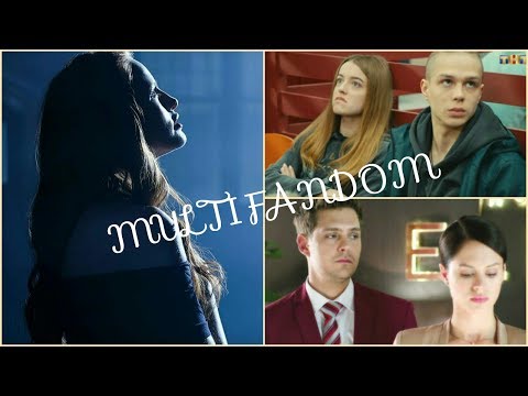 Видео: ► Multifandom || Кому? Зачем?