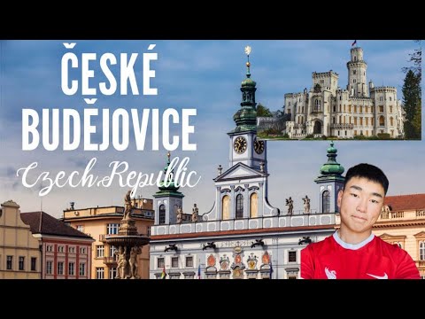 Видео: CESKE BUDJOVICE CITY + БУДЁОВИЦЭ ПИВОНЫ ҮЙЛДВЭР + ГАЙХАЛТАЙ БИШ ГЭЖ ҮҮ VLOG#5