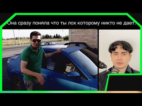 Видео: Угораем над коучем Джорджем