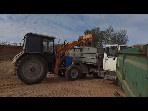 Видео: МТЗ 82 и ГАЗ 3309 в песчаном карьере