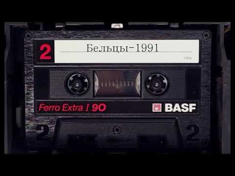 Видео: 10. Инструментальная Музыка...