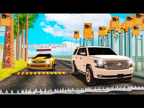 Видео: ПОСТАВИЛ 100 РАДАРОВ в 1 МЕСТО - (Arizona RP)