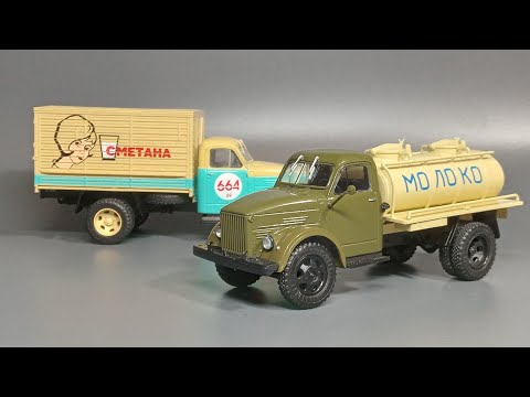 Видео: АЦПТ-1,8 (ГАЗ-51А) Легендарные грузовики СССР №75 от Модимио