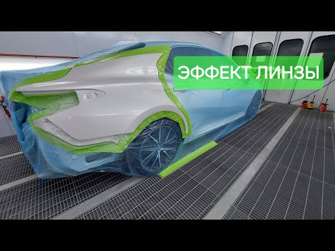 Видео: Окрас в переход, нанесение по диагонали и многое другое