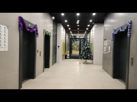 Видео: 3 Лифта МЭЛ One Basic 2020 г. @ Ул. Южная, 3 к. 3 (мкр. Бутово Парк 2)