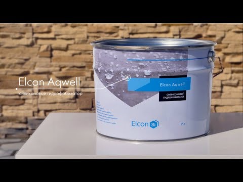 Видео: Пропитка для камня с мокрым эффектом Elcon Aqwell