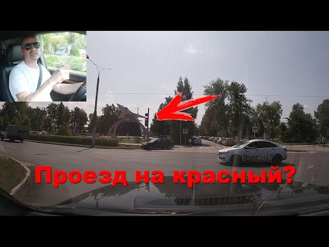 Видео: Очень интересные моменты на экзамене! (Экзамен в ГИБДД)