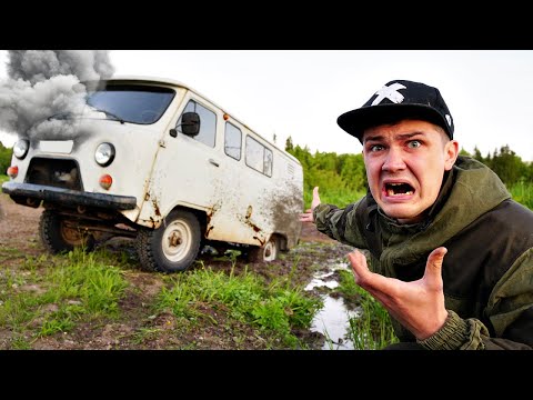 Видео: Провели в буханке 24 часа! Застряли в лесу на всю ночь!