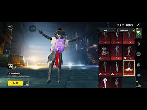 Видео: 21 октября 2025 г.